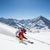 Jänner Start im Weltcup-Skiort Kühtai