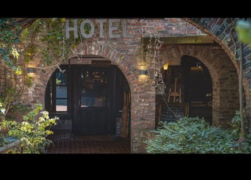 Land Gut Höhne: Imagevideo Hotel - Land Gut Höhne, Mettmann, Nordrhein-Westfalen, Deutschland